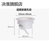 地漏芯防臭内芯卫生间地漏防虫反水反味下水道防臭硅胶芯 3个装