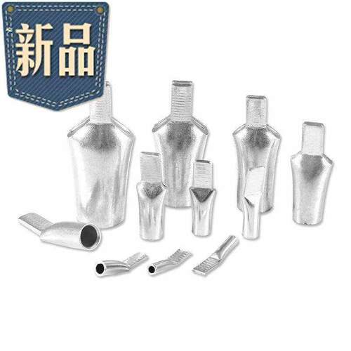 C45单压插片50平方空开接线端子 鸭嘴J式铜鼻子插片式端子 50只i.