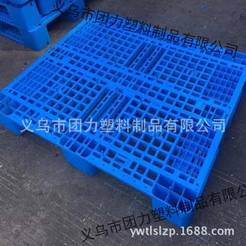 供应1210网格川字反川塑料托盘网格川字型仓储货架塑料栈板