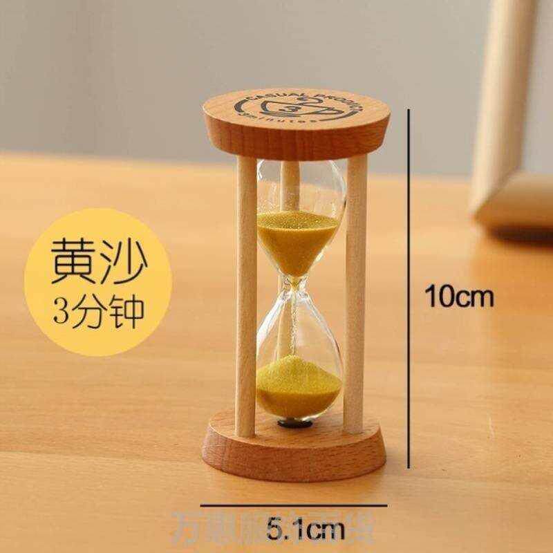 一个小时的计时器漏斗流沙瓶时间儿童创意装饰摆件学生客厅分沙漏