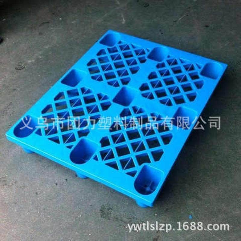 1108塑料托盘金昌/白银/天水塑料托盘1100*800网格九脚塑料托盘