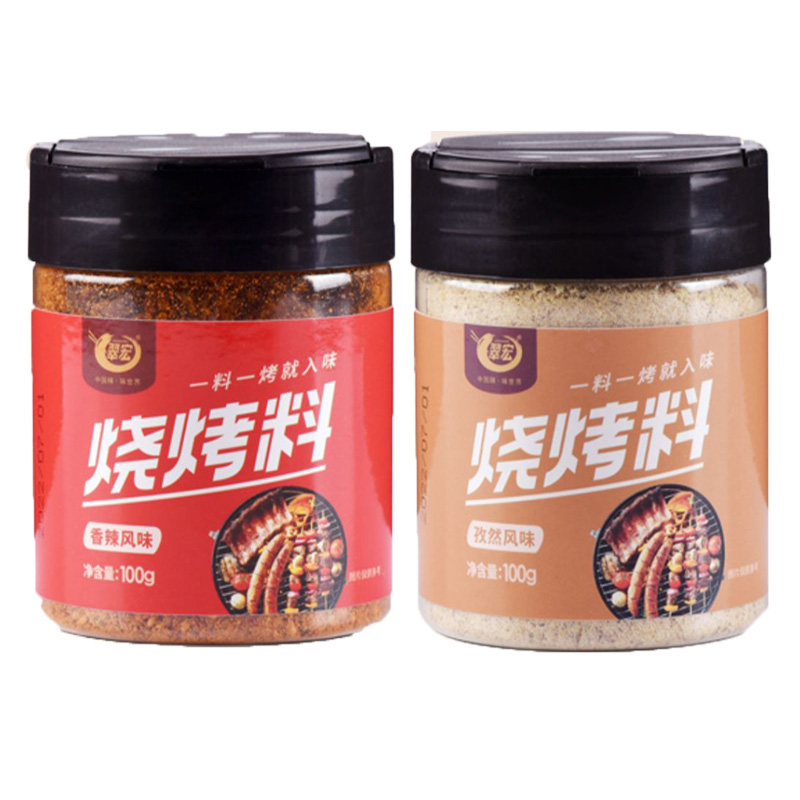 翠宏烧烤料100g罐装香辣孜然风味自制烤兔涮羊牛肉烤翅腌撒料干料