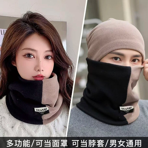 2025年新款时尚加绒双拼防风围脖