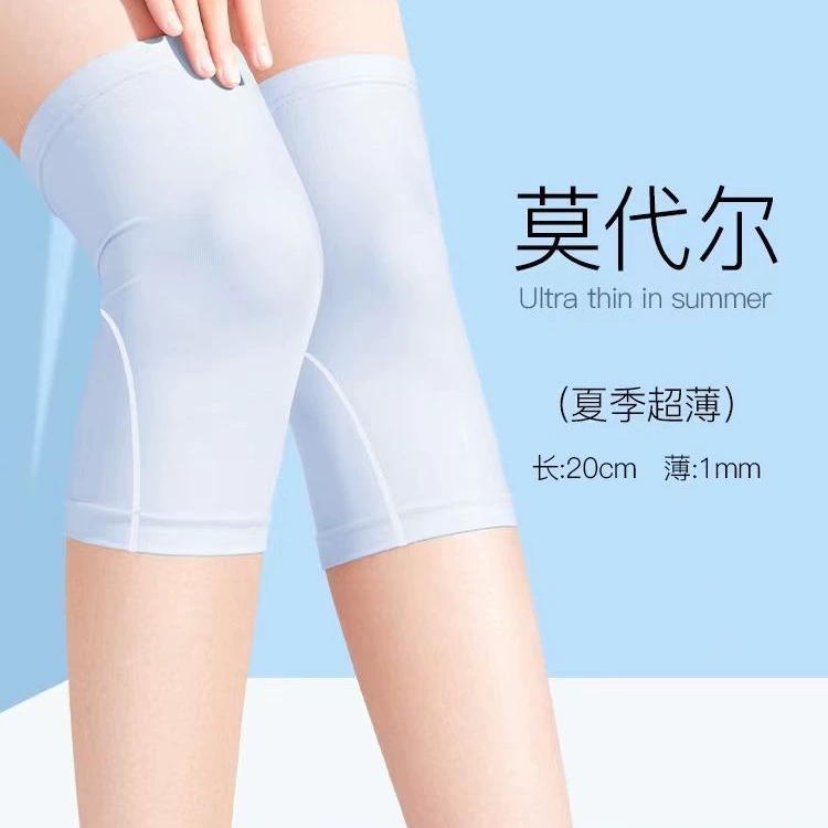 夏季莫代尔老寒腿护膝！