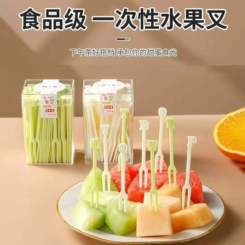 日本一次性创意水果叉子儿童高档精致食品级塑料水果签蛋糕甜品叉,餐饮具,水果叉/水果签,淘宝优惠券,粉丝福利购,淘宝优惠卷