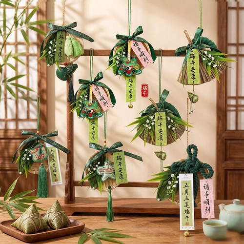 端午节装饰祈福挂件！