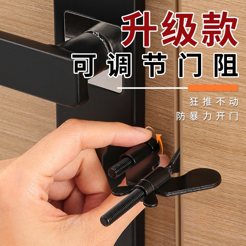 便捷蝴蝶阻门器门锁酒店便携防盗防撞出门旅行门器安全锁扣顶门器