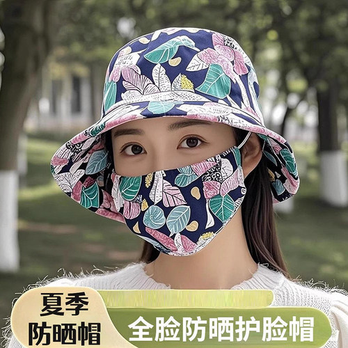 夏季新款遮阳口罩一体帽子！