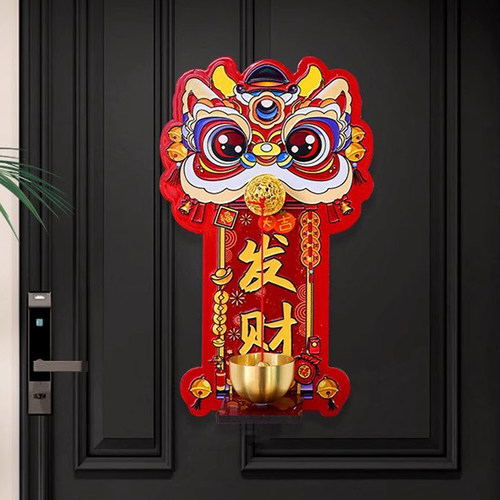 招财暴富醒狮磁吸门铃！