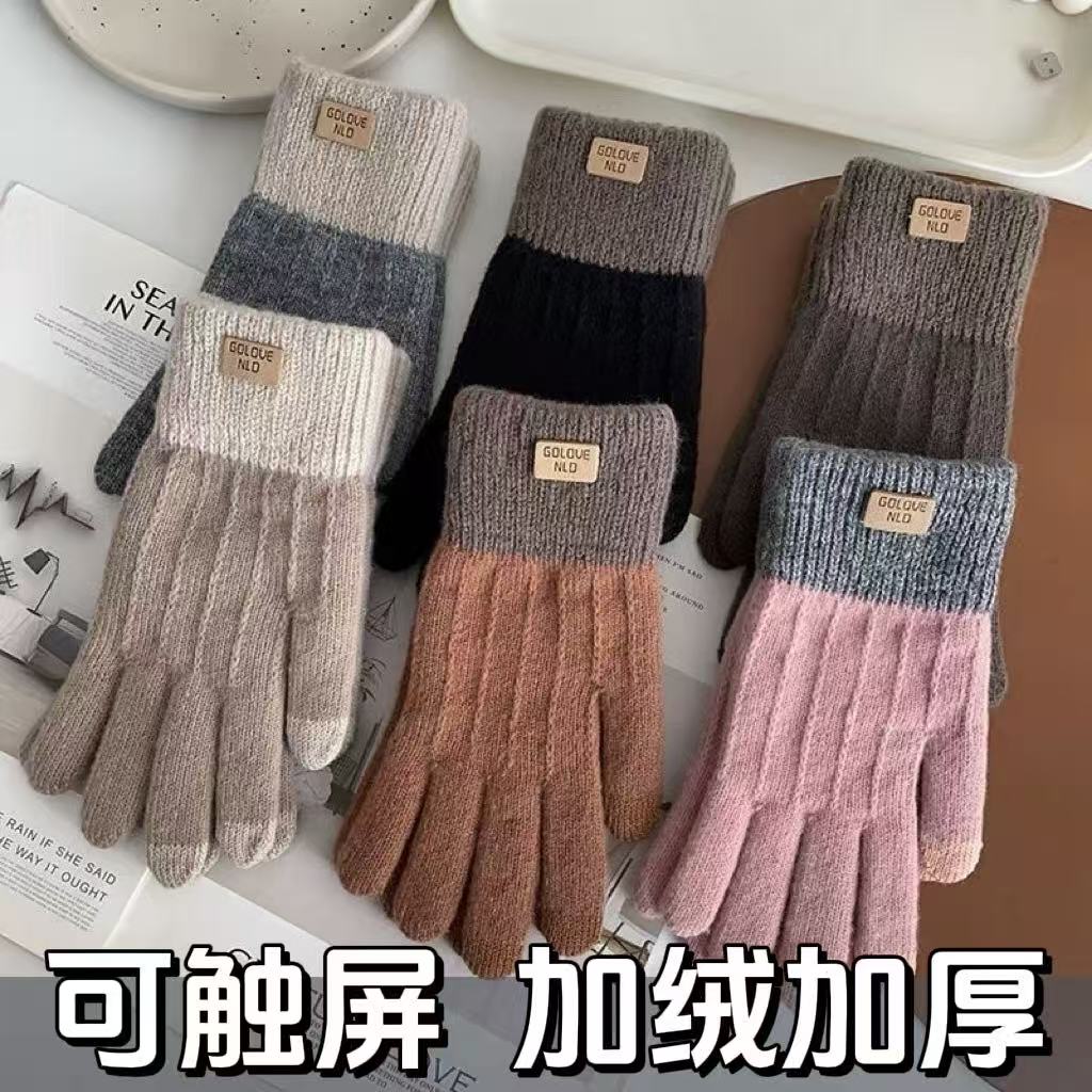 羊绒保暖手套女士冬季2025新款防寒保暖加绒加厚骑车触屏防风手套