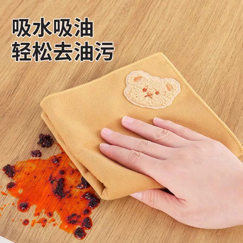 无水印无痕双面魔力抹布!