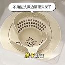 日式 漩涡地漏防臭器硅胶垫卫生间浴室洗衣机通用过滤网防堵塞毛发