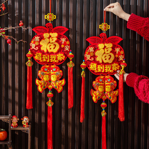 过新年装饰挂件2026马年春节