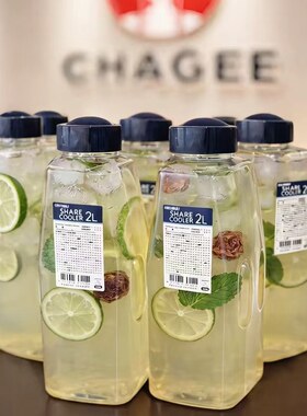 冷水壶家用便携外带冷萃杯食品级大容量冷水杯冷泡茶果汁饮料杯