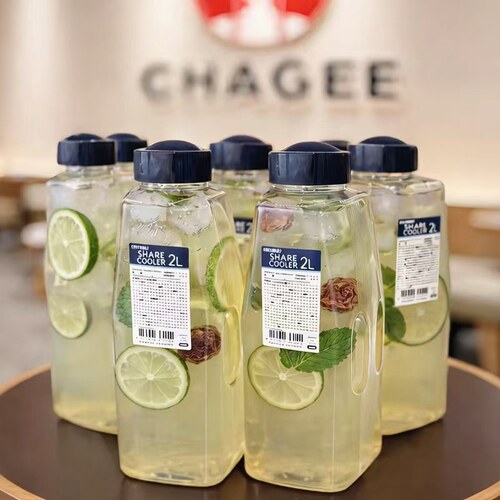 冷水壶家用便携外带冷萃杯食品级大容量冷水杯冷泡茶果汁饮料杯