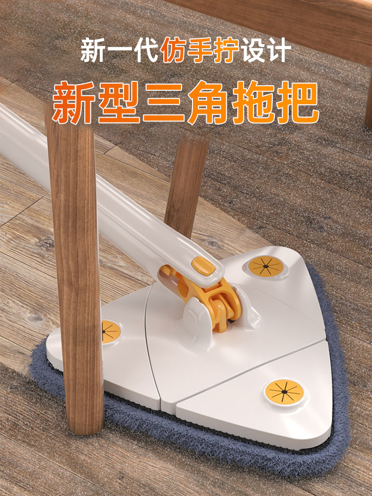 三角拖把家用擦洗玻璃高处打扫卫生神器窗户清洁工具大扫除可伸缩