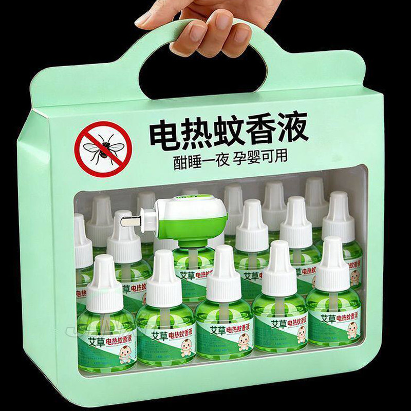插电式无味无毒电热蚊香液婴儿孕妇补充液家用驱蚊神器灭蚊液宾馆