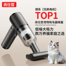 吸猫毛神器全自动家用床上养猫宠物猫毛吸毛器手持小型无线吸尘器