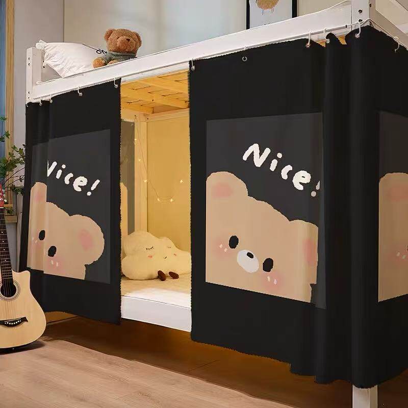 床帘子大学学生宿舍遮光布上铺上下铺上下床寝室窗帘单人床围男女