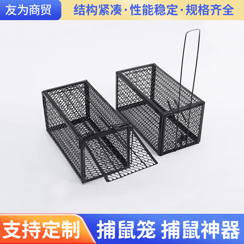 大型号捕鼠灭鼠神器室内家用