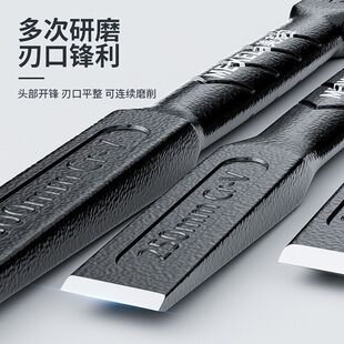 削铁如泥的凿子凿铁专用超硬锰钢手工凿铁錾子扁头木工水泥石头劈