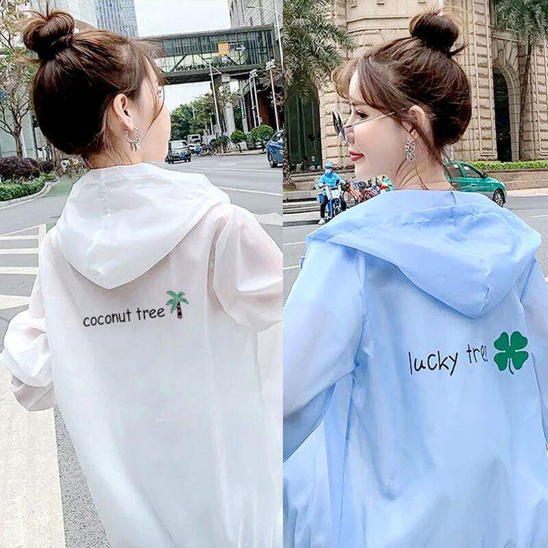 防晒衣女新款2026年纯色户外防紫外线超薄透气速干冰丝款防晒外套
