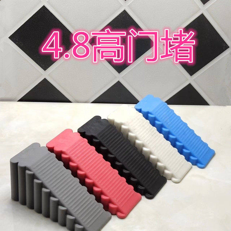 橡胶门塞门档门阻防撞顶门器防风门卡固定堵门挡阻门器门楔子大号