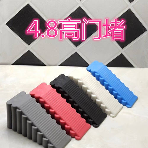 橡胶门塞门档门阻防撞顶门器防风门卡固定堵门挡阻门器门楔子大号
