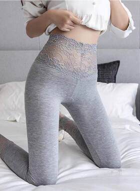 莫代尔打底裤女内外穿夏季薄款