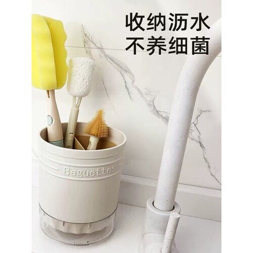 婴儿奶瓶刷置物架晾干沥水架清洗杯刷子收纳盒沥干宝宝厨具沥水桶