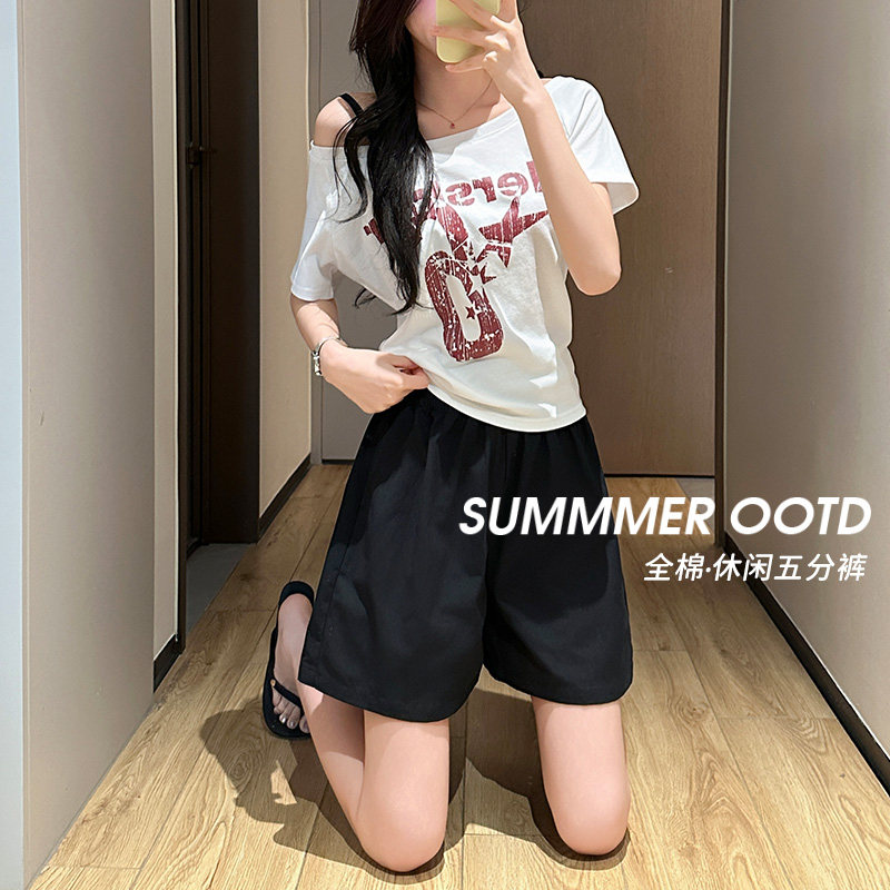 慵懒短裤子女夏季薄款2026新品今年流行简约款时尚五分休闲裤