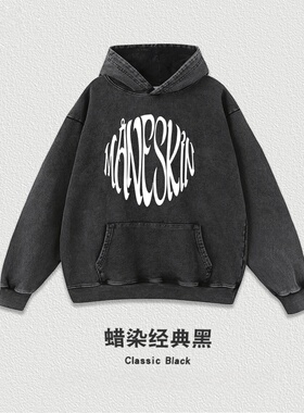 数码直喷maneskin流行金属个性摇滚乐队印花加厚连帽卫衣男女外套