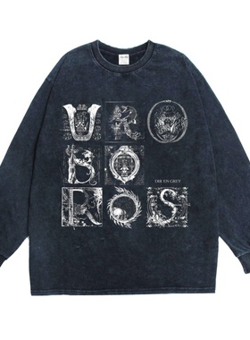 数码直喷摇滚乐队灰色银币DIR EN GREY个性新金属T恤男女长袖宽松