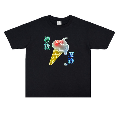 Blur污点摇滚乐队纯棉印花T恤