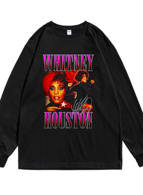 欧美女歌手惠特妮·休斯顿Whitney Houston人物长袖T恤男女同款
