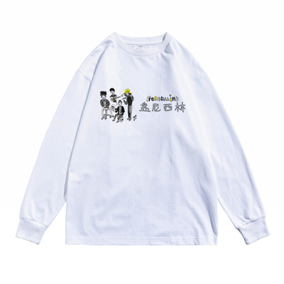 中国内地摇滚盘尼西林乐队Penicillin个性设计T恤长袖男女同款