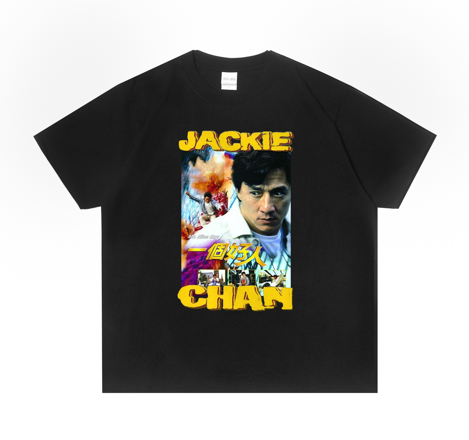 香港成龙经典动作片电影一个好人潮牌印花t恤短袖宽松圆领纯棉男