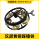 踩镲铃双层踩镲铃圈黄钢圈黄铜铃片专业效果镲铃打击铃乐器配件