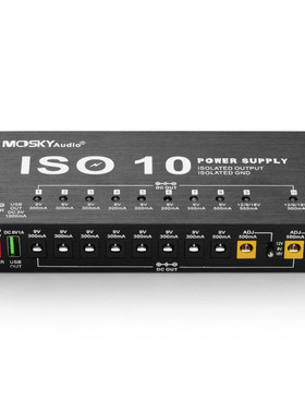 MOSKYAUDIO ISO10 POWER 独立10路单块效果器电源 独立输出无噪音