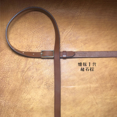 燥摇吉他背带真皮配件