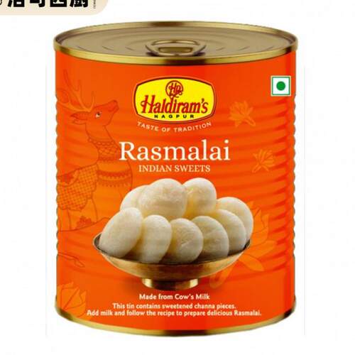 Haldiram Rasmalai Tikki 1 kg 印度进口牛奶饼甜品