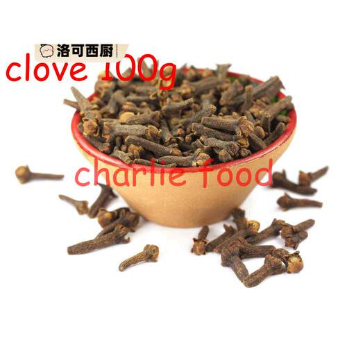 clove seeds 100g
