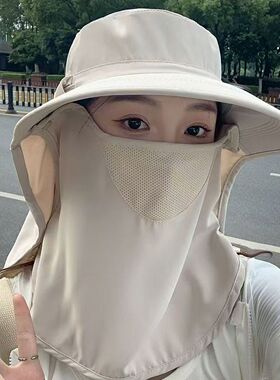 全方位防晒帽透气遮脸面罩护颈一体太阳帽防紫外线户外遮阳帽女夏