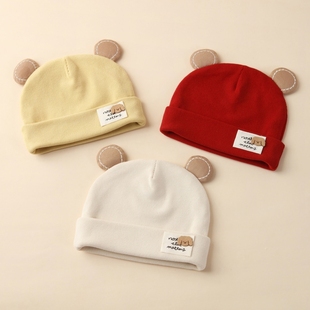 0到3月宝宝囟门帽婴幼儿帽子小月龄胎帽秋冬季新生儿满月红色洋气