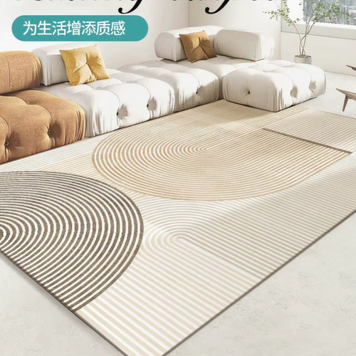 奶油风地毯客厅轻奢高级感2026新款家用沙发地垫卧室防水免洗可擦