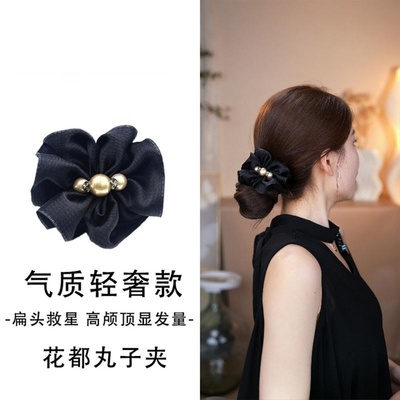 发量多盘发神器丸子头抓夹女新款后脑勺发夹马尾夹半扎发卡高级感