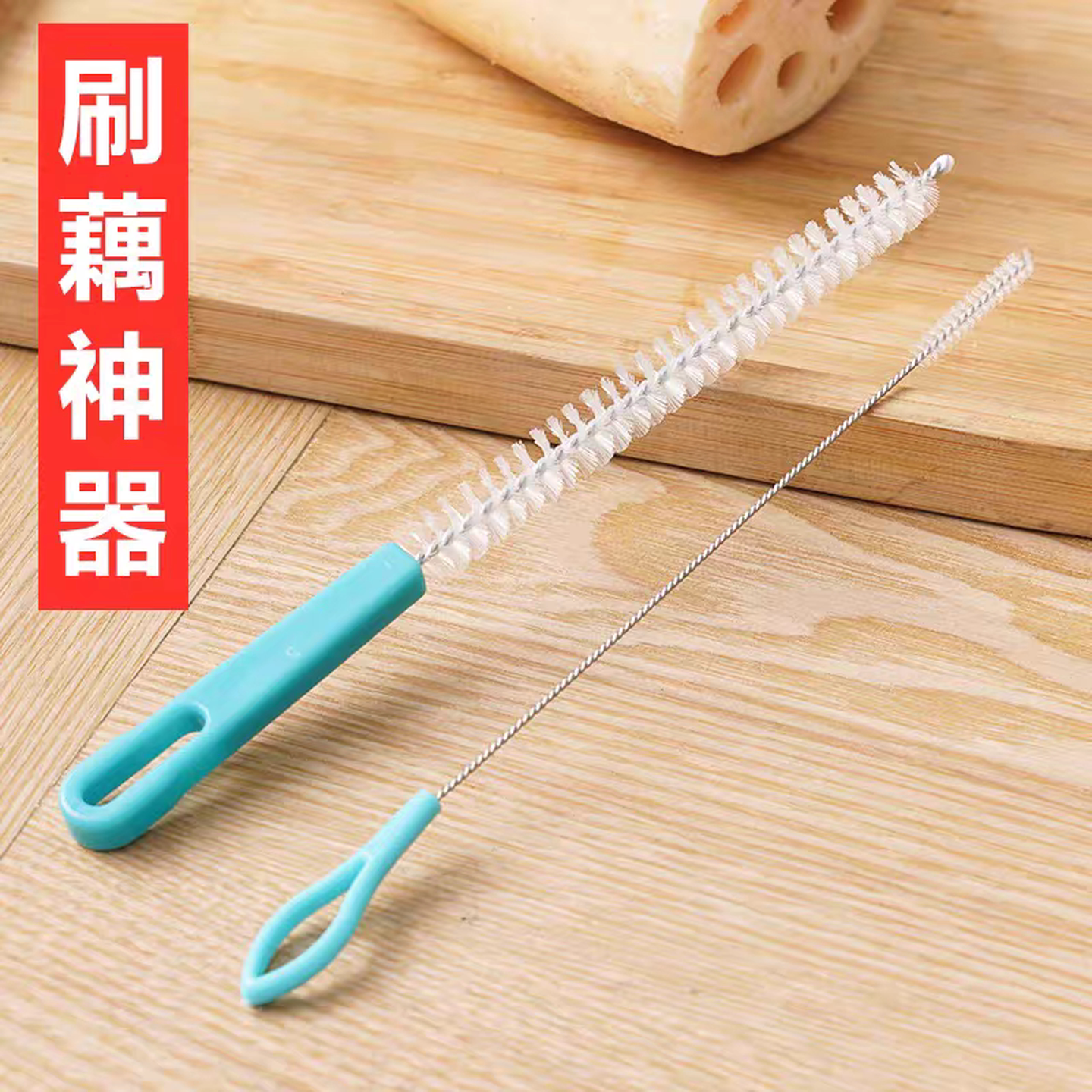 茶壶刷子茶杯迷你壶嘴吸管刷水壶硬毛小号缝隙厨房洗杯子清洁神器