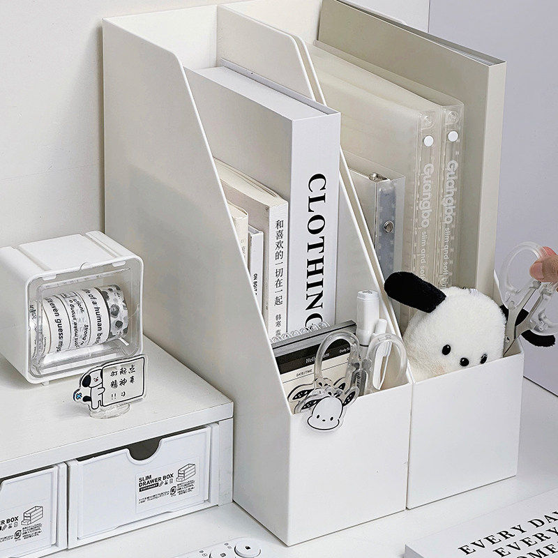 办公桌收纳盒书立宿舍桌面办公室书本立式文件置物架文件盒夹书架 - 全天下都要出品