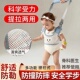 宝宝学步牵引绳学走路防摔婴牵引带婴幼儿二合一护腰防勒遛娃神器