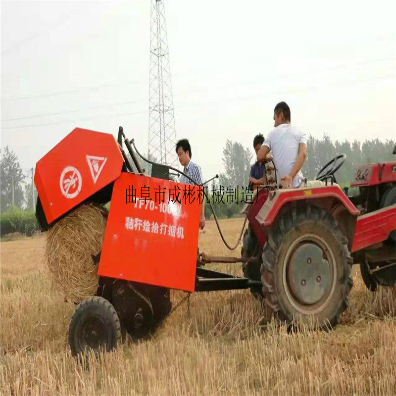 秸秆打捆机多功能牵引式农用粉碎捡拾割草青储打包机收割机一体机